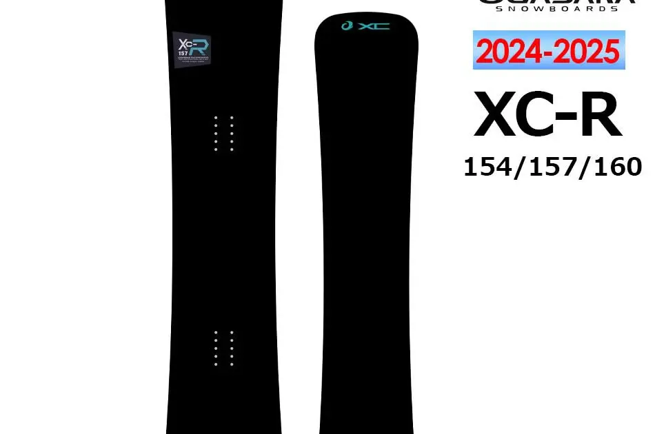 オガサカRX 162 2024ー2025モデル　 新品未使用品 オガサカRX 162 2024ー2025モデル 新品未使用品