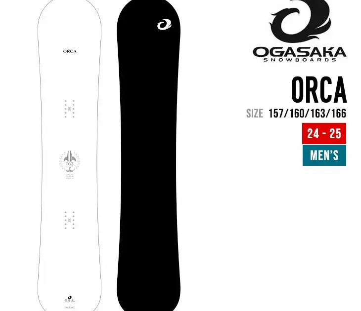 【値引きしました】新品★OGASAKA ORCA157 /オガサカ オルカ 16-730x630.webp