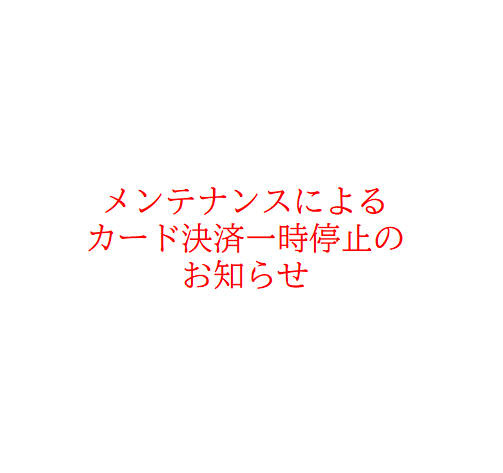 0000